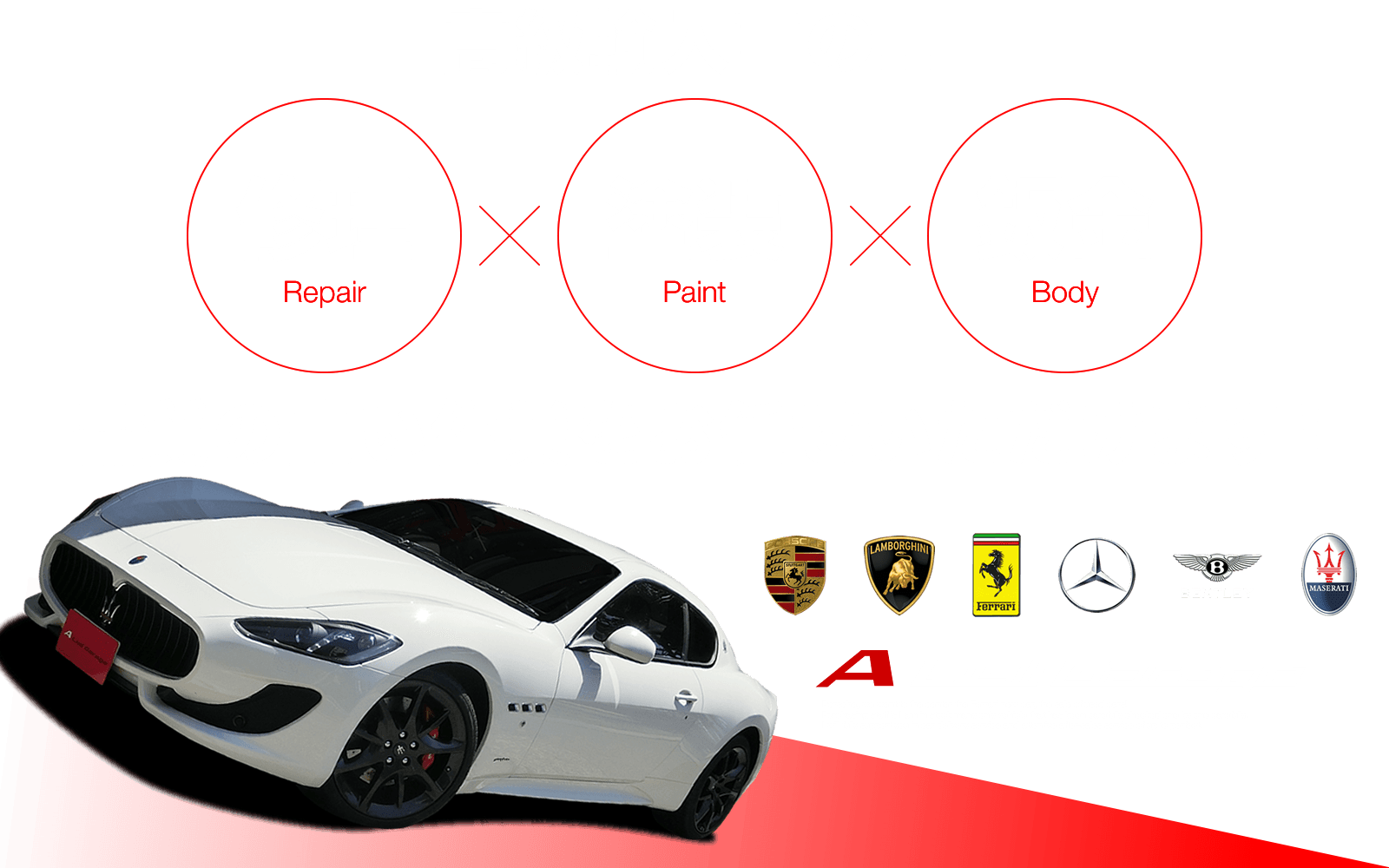 点検・整備・車検から修理・塗装・鈑金まで品質の高い作業をお任せいただけます。