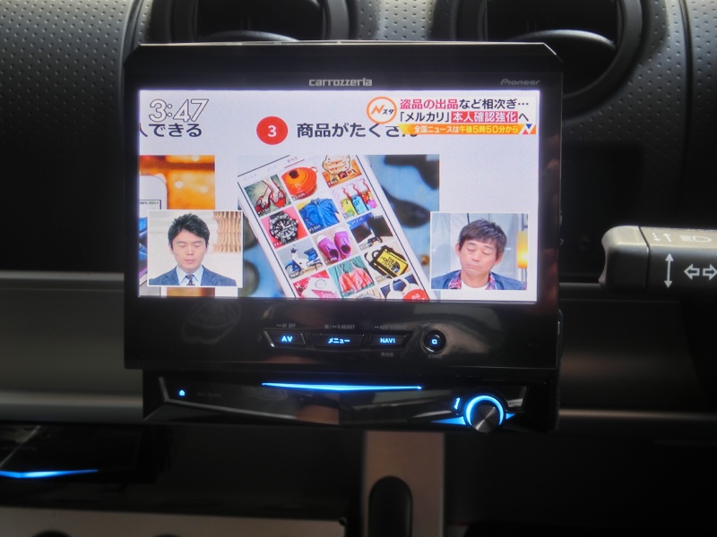 car thumbnails