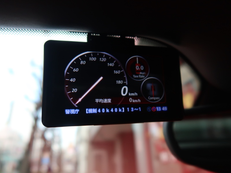 car thumbnails