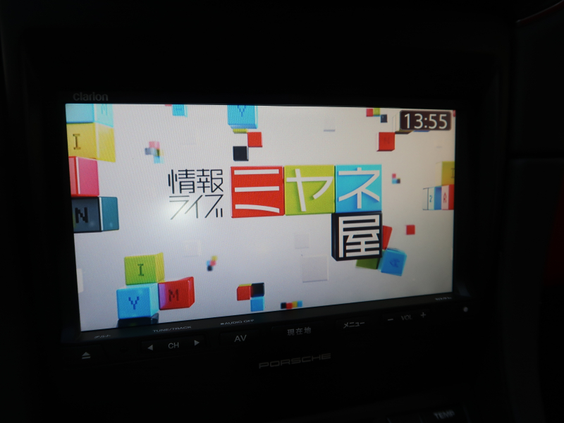 car thumbnails