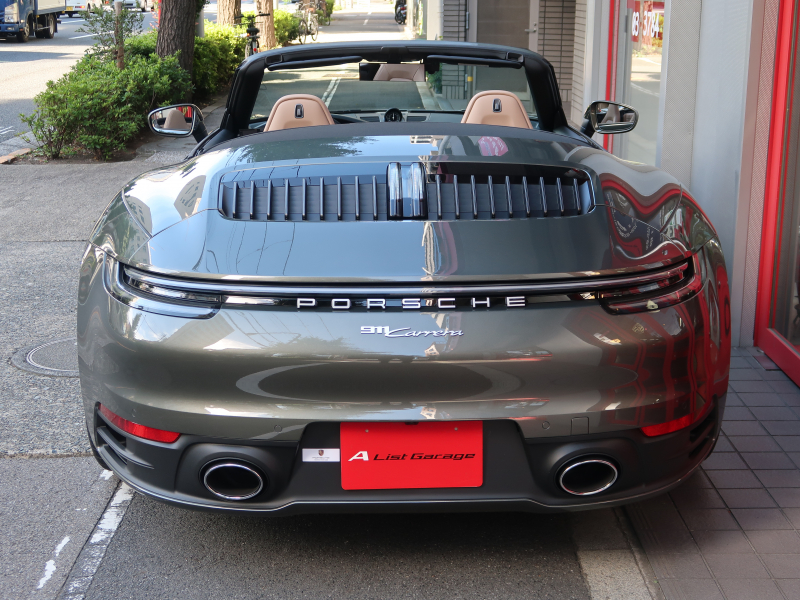 car thumbnails