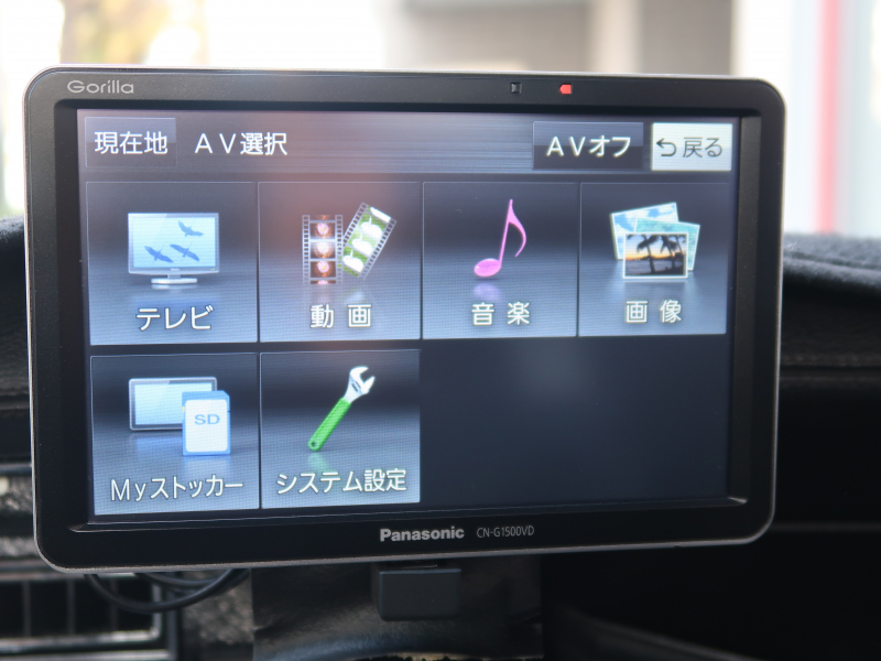 car thumbnails