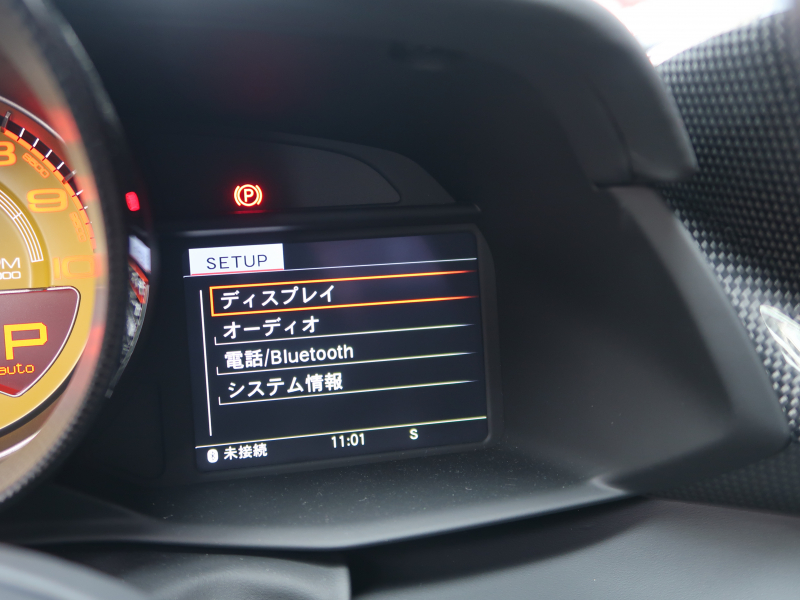 car thumbnails