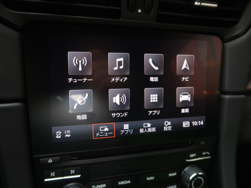 car thumbnails