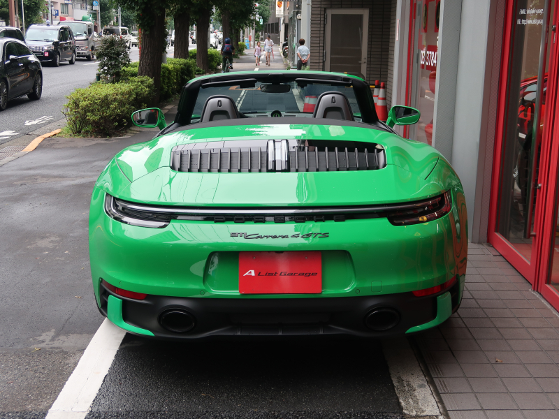 car thumbnails