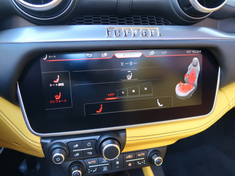 car thumbnails