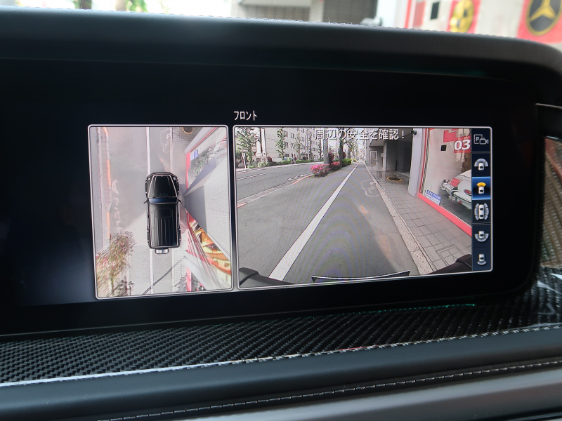 car thumbnails